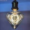 Bombilla LED Corazón Gris Ceniza 5W 110Lm E27 Decorativa 2000K Dimmable