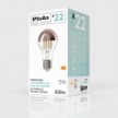 Bombilla LED Media Esfera Gota Cobre A60 7W 650Lm E27 2700K Regulable - A22