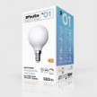 Bombilla LED Efecto Porcelana CRI 95 G45 5,9W 550Lm E14 2700K Regulable - P01