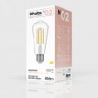 Bombilla LED Transparente Edison ST64 7W 806Lm E27 3500K Regulable - N02