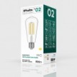 LED Light Bulb Clear Edison ST64 7W 806Lm E27 2700K Dimmable – T02